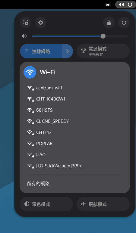 “WiFi”